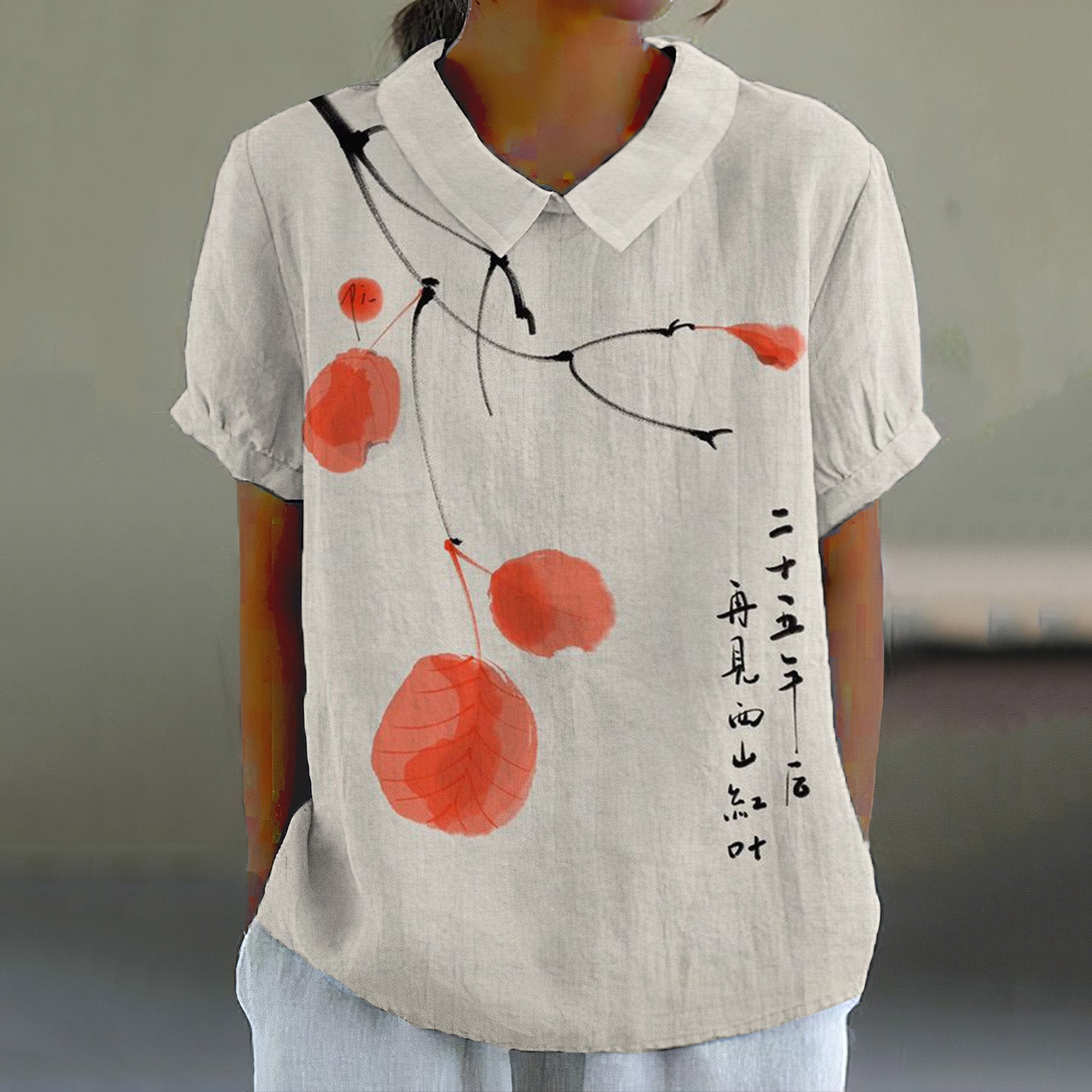 Women's Ink Wash Painting Lapel Shirt